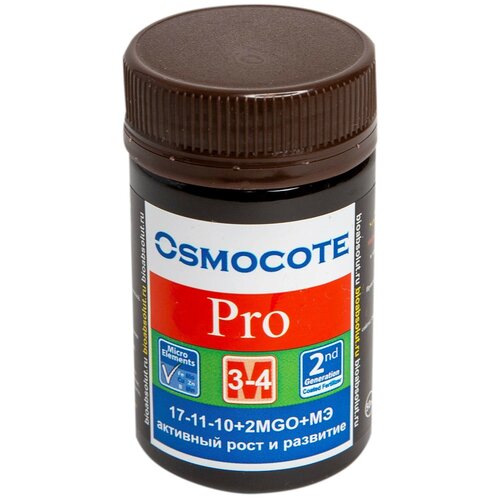   / Osmocote Pro 3-4, 17-11-10+2MgO+,  325