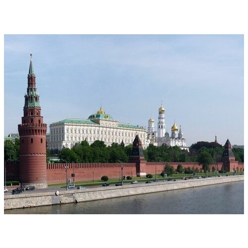   (Kremlin) 1 67. x 50.,  2470