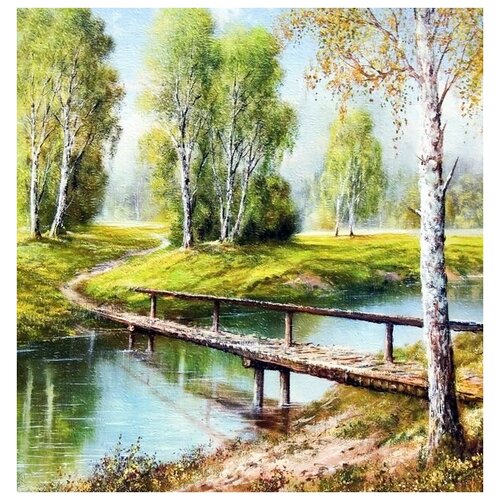       (The bridge in the forest) 4 30. x 31.,  1040