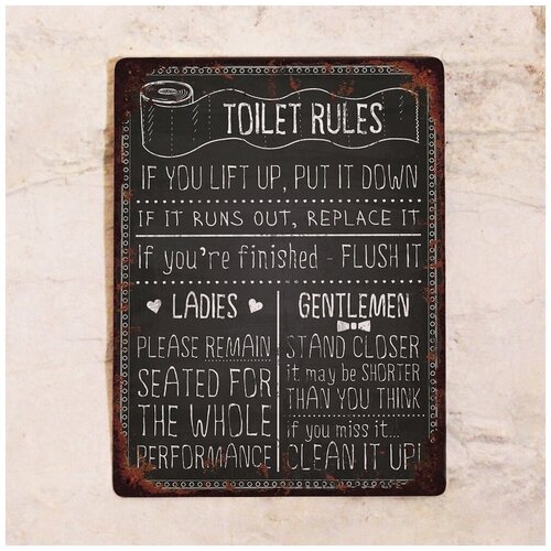    Toilet rules, , 2030 ,  842