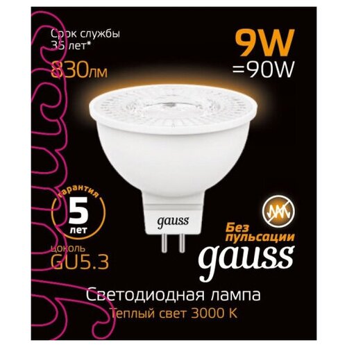 Gauss  MR16 9W 830lm 3000K GU5.3 LED 2  (. 101505109),  906