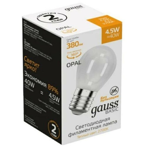  Gauss Basic Filament, , 4,5W, 380lm, 2700, 27, milky LED 1055215,  334