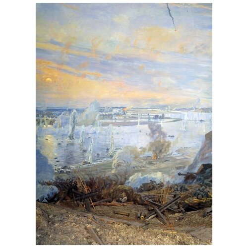     (The crossing of the Dnieper) 3   50. x 69.,  2530