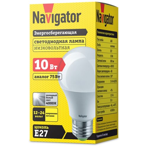    Navigator    10 61475 NLL-A60-10-12/24-4K-E27 4000 12-24 AC/DC,  371