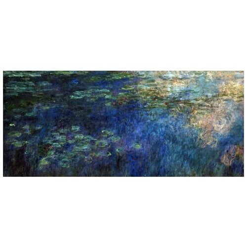         (Reflections of Clouds on the Water-Lily Pond)   68. x 30.,  1830