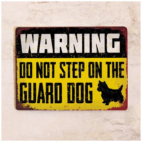   Guard dog, , 3040 ,  1275