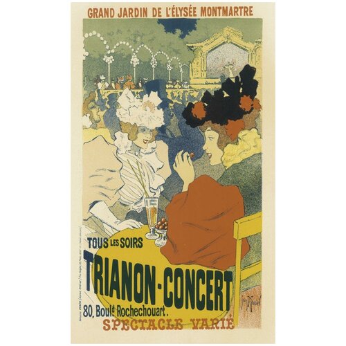  /  /   - Trianon Concert 4050   ,  2590