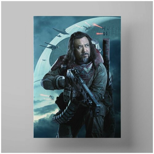  -:  . , Rogue One 5070 ,    ,  1200