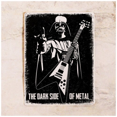   Dark side of metal, , 3040 ,  1275