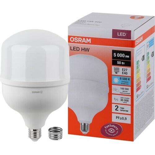   LED HW 50 E27/E40 ( 500)   |  4058075576872 | LEDVANCE (5. .),  4864