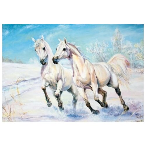     (Horses) 16 72. x 50.,  2590