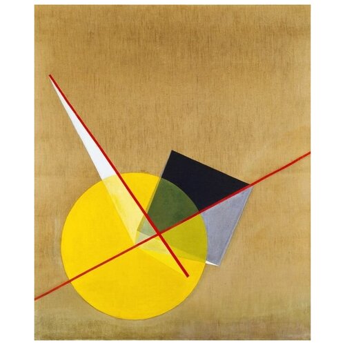      (Yellow Circle) -  30. x 36.,  1130