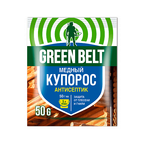 GREEN BELT   Green Belt, 100 ,  214