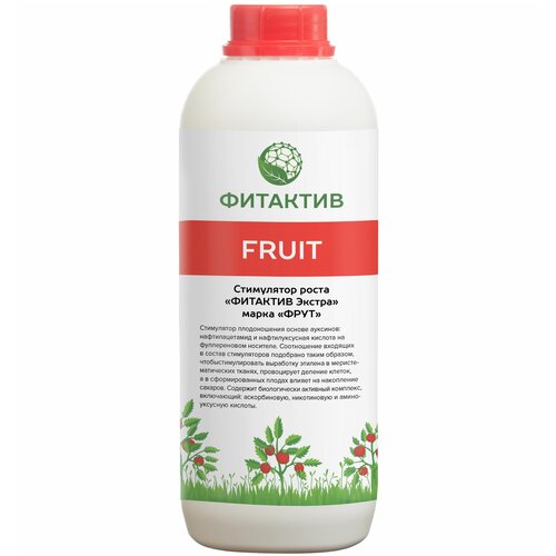             (Fitaktiv Fruit,  1 ),  4659