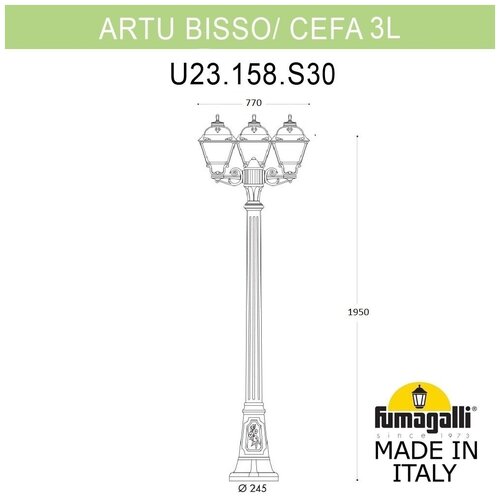  Fumagalli Cefa U23.158.S30.VXF1R,  44699