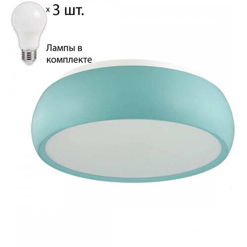    Lumion Timo 4415/3C+Lamps390664,  9990