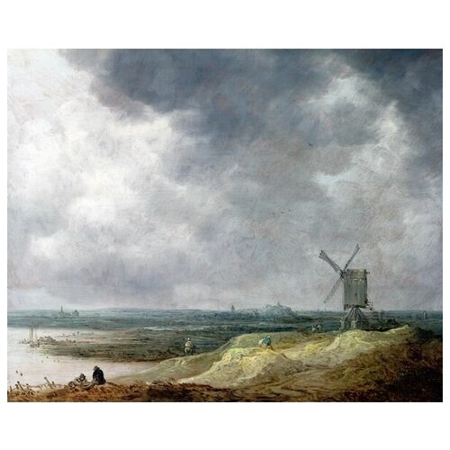       (A Windmill by a River)    49. x 40.,  1700