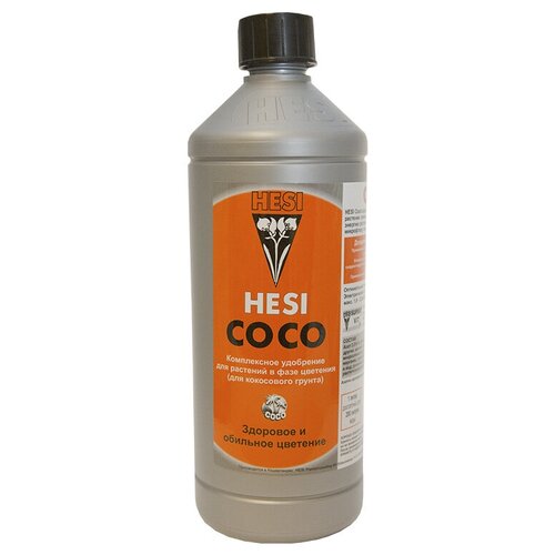  Hesi Coco 1 ,  1320