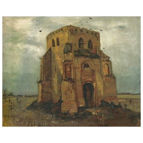         (Old Church Tower at Nuenen)    50. x 40.,  1710