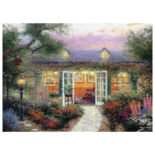       (House with flowers) 41. x 30.,  1260