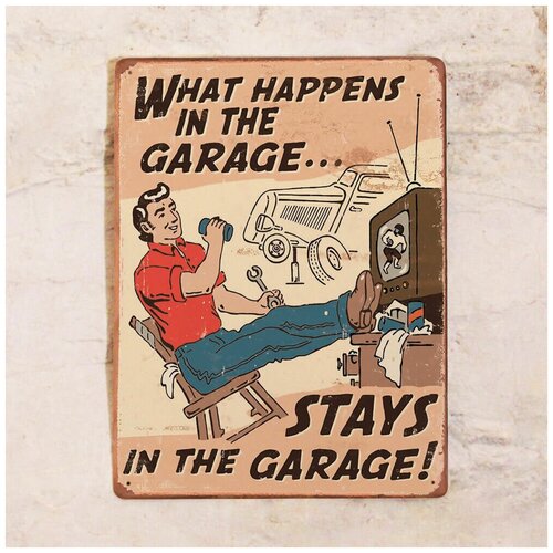   What happens in the garage, , 3040 ,  1275