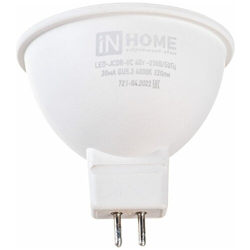 INhome   IN HOME LED-JCDR-VC, 4 , 230 , GU5.3, 4000 , 310 ,  272