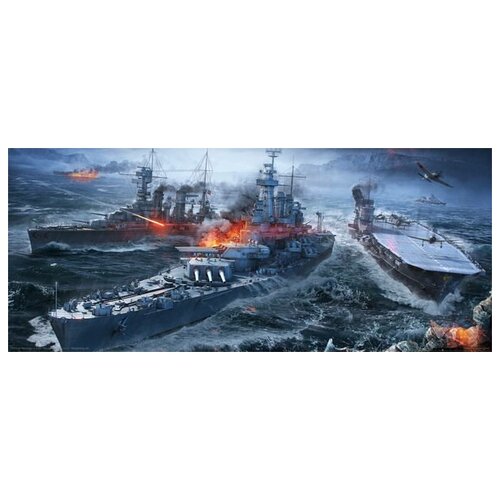    World of Warships 6 119. x 50.,  3910