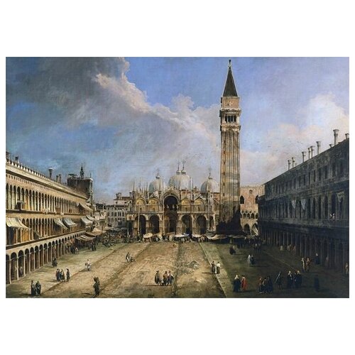     -   (The Piazza San Marco in Venice) 57. x 40.,  1880