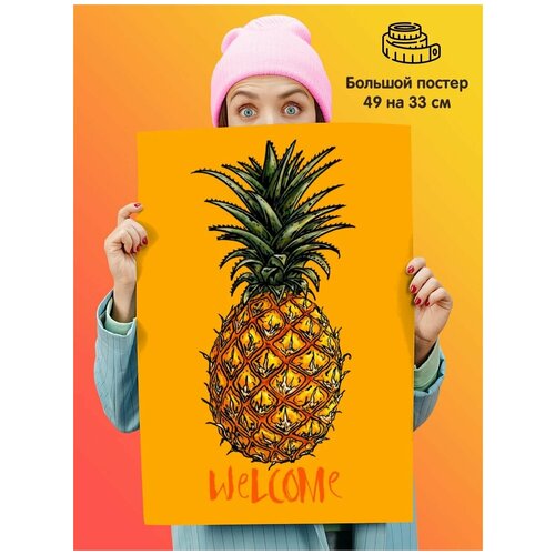   Pineapple ,  339