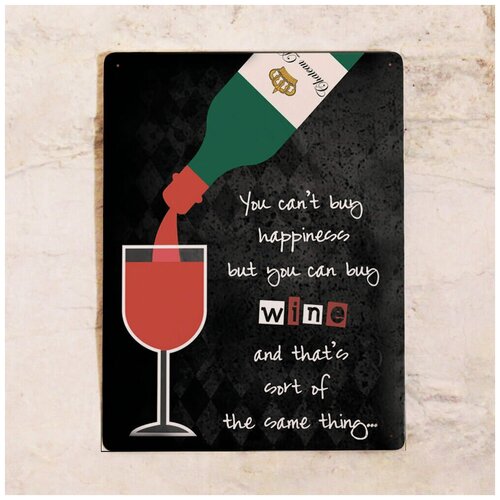   Happy wine, 3040 ,  1275