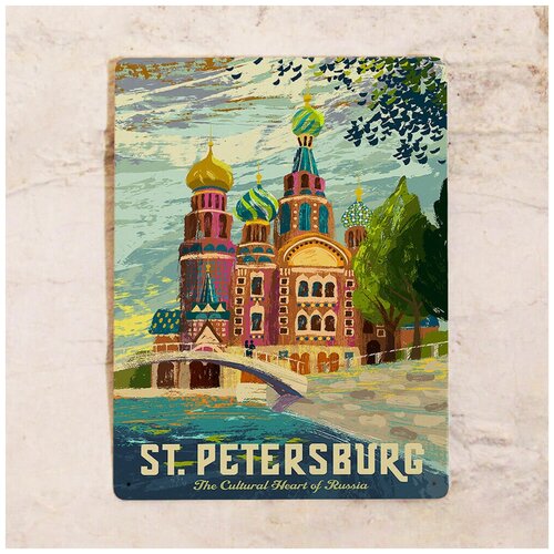   St. Petersburg, , 2030 ,  842