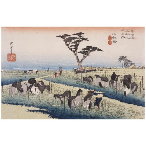     (1833) (Chiry?, Summer Horse Fair)   77. x 50.,  2740