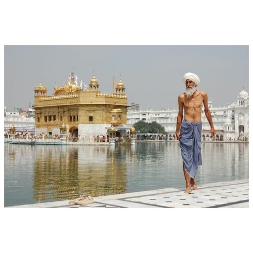        (Palmer at Golden Temple) 45. x 30.,  1340
