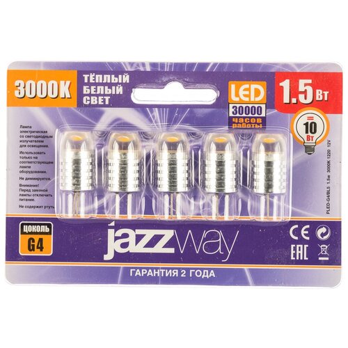  Jazzway PLED-G4/ BL5 (5 ) 1.5w 3000K 1220 12V AC/DC 1021168,  1026