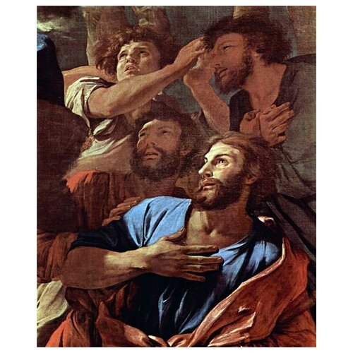        (Saint Jacques le Majeur)   50. x 61.,  2300