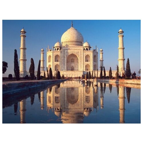    - (Taj Mahal) 4 67. x 50.,  2470