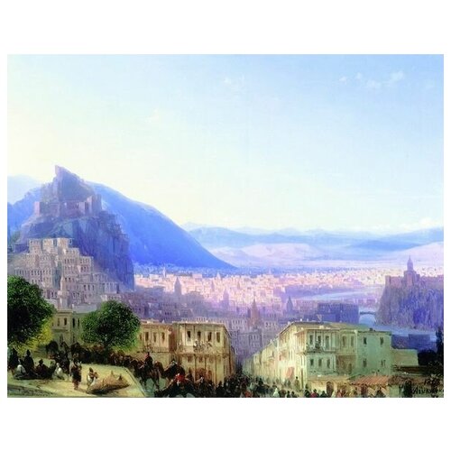     . 1868 (View of Tiflis. 1868)   38. x 30.,  1200