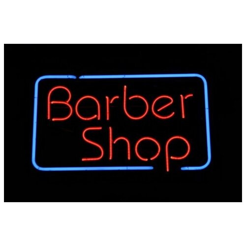      (Barber Shop) 2 45. x 30.,  1340