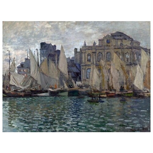       (The Museum at Le Havre)   40. x 30.,  1220