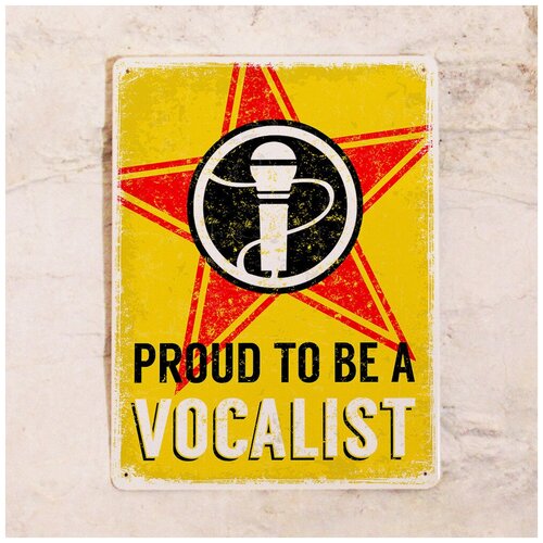   Proud to be a vocalist, , 2030 ,  842
