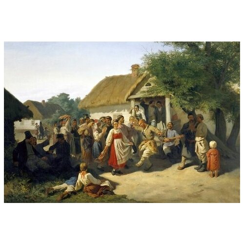        (Round Dance in the province of Kursk)   73. x 50.,  2640