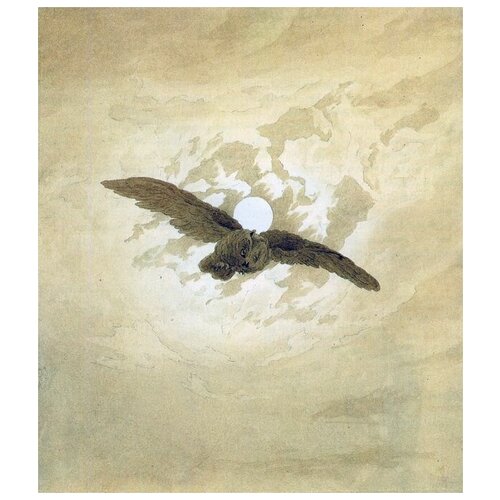       (Owls and the moon)    40. x 46.,  1630