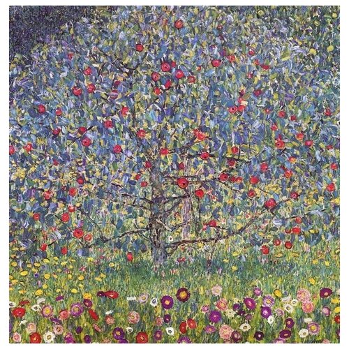       (Orchard with Roses)   60. x 61.,  2610