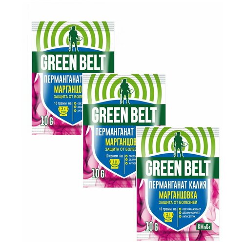    () Green Belt 10 .  3 .,  155