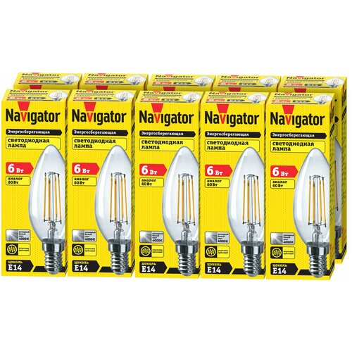  Navigator 61 356 NLL-F-C35-6-230-4K-E14,  1326