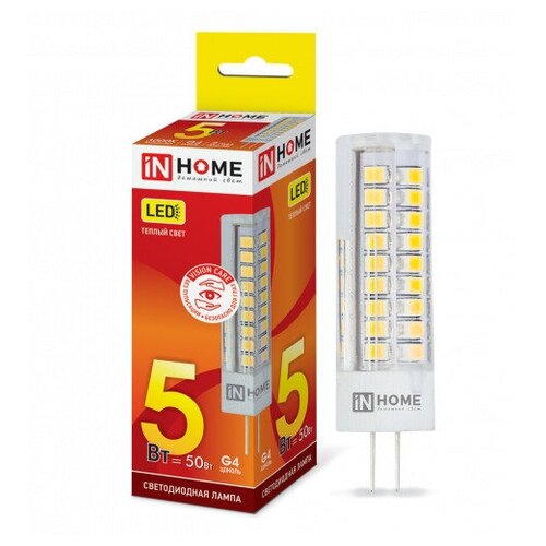   LED-JC-VC 5 12 G4 3000 450 IN HOME (5 ) (. 4690612019840),  679