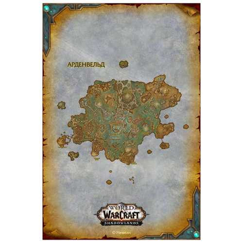     World of Warcraft (2030 , ),  890