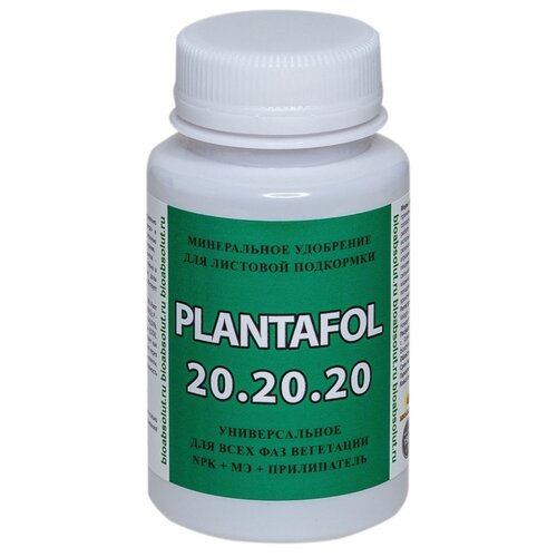  PLANTAFOL  NPK 20.20.20 , Valagro () , 150 ,  349