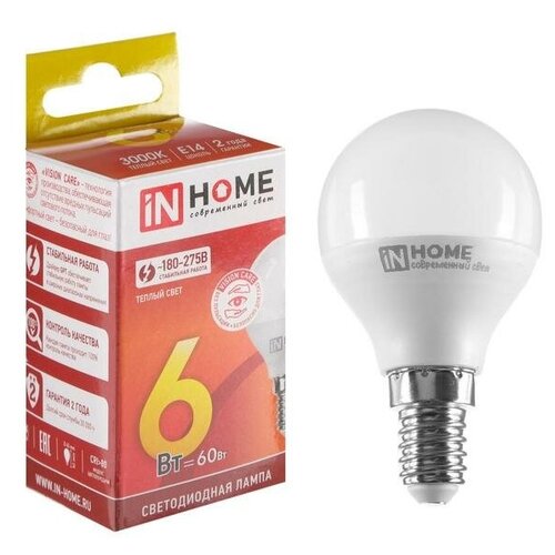 INhome   IN HOME, 14, G45, 6 , 540 , 3000 ,  ,  255