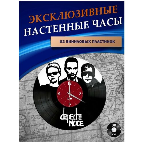      - Depeche Mode ( ),  1022
